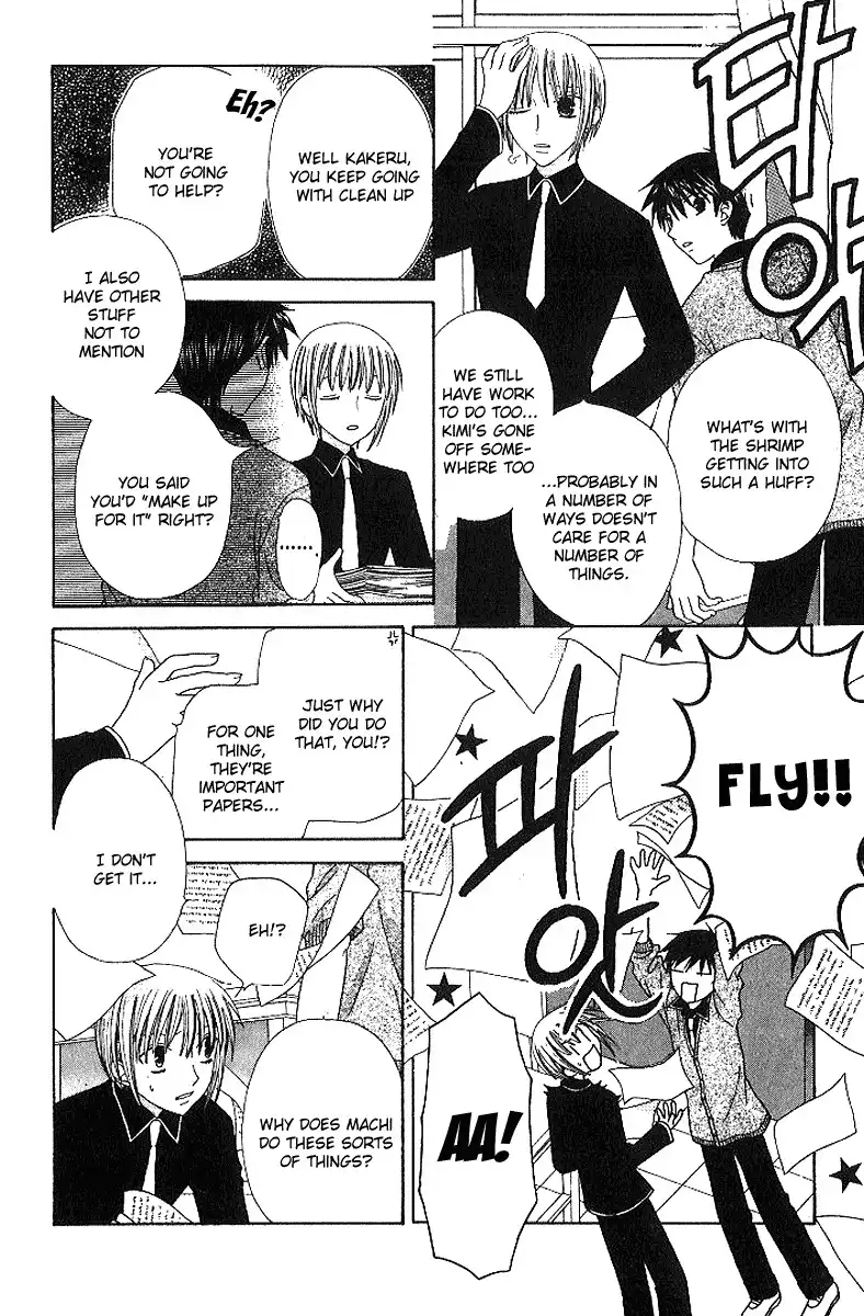 Fruits Basket Chapter 81 21